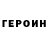 Amphetamine VHQ Svetlana Fedina