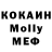 Метадон VHQ God_given