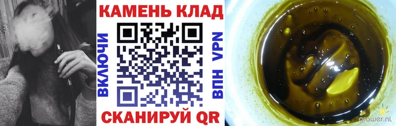 Гашиш гашик  Юрьевец 