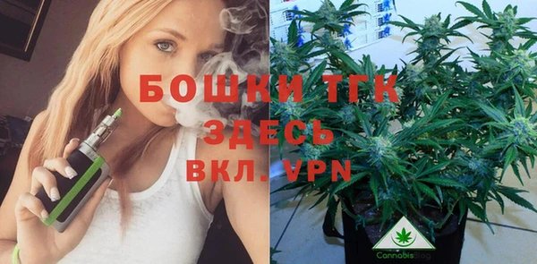 скорость mdpv Бородино