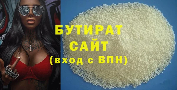 ALPHA PVP Покачи
