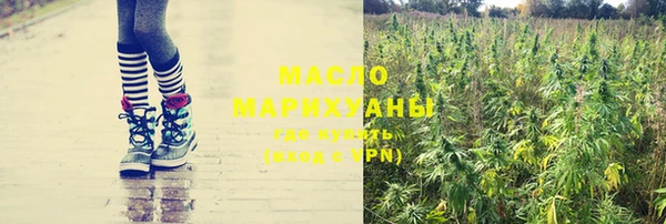 ECSTASY Бугульма