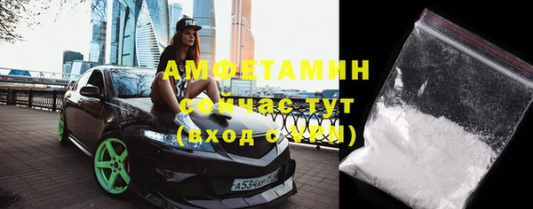 амф Покров