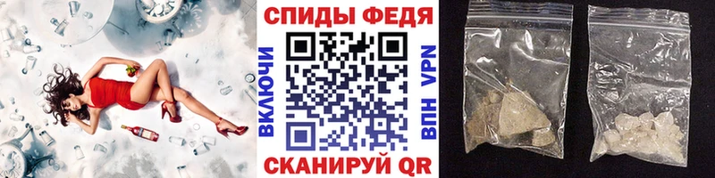 Метамфетамин Декстрометамфетамин 99.9%  где можно купить   Юрьевец 