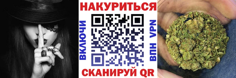 Конопля семена  Юрьевец 